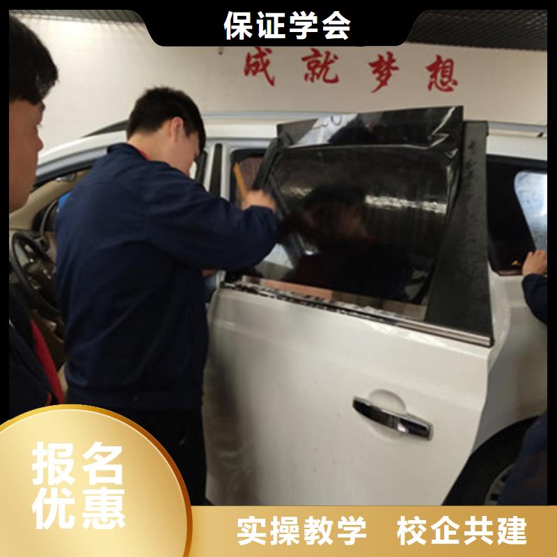 汽车美容钣金喷漆技校|汽车美容培训学校哪家强