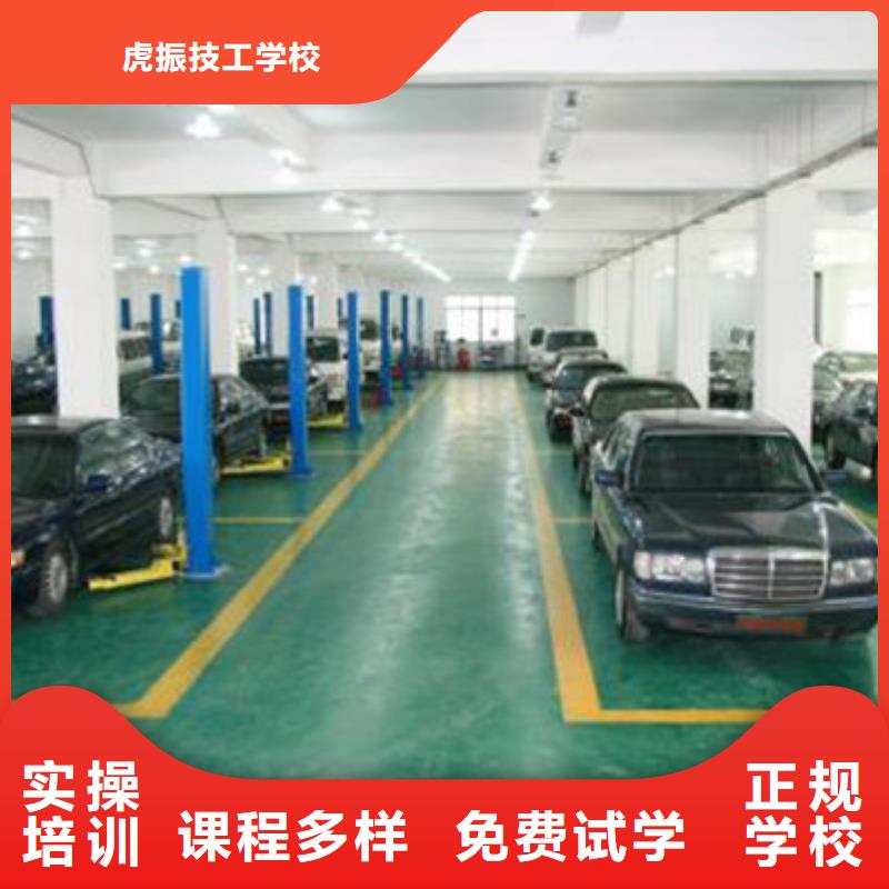 汽车美容装具培训师资力量强