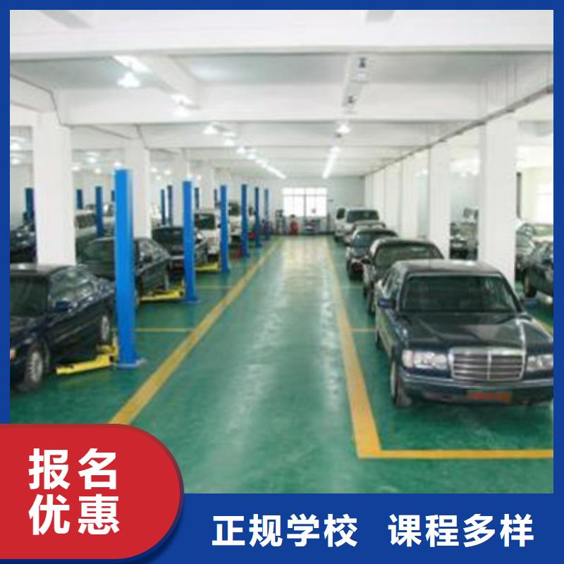 《虎振》学真本领 汽车美容装具培训,【装载机铲车驾驶培训】免费试学-就业