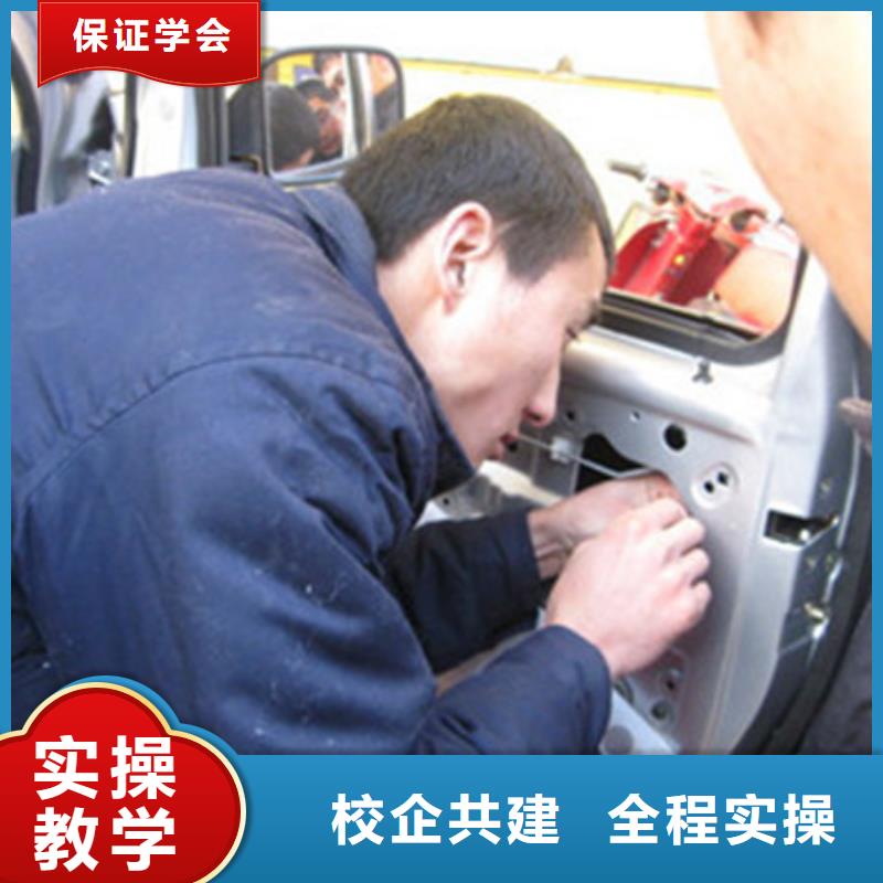 【汽车美容装具培训_哪个技校有汽修专业正规培训】由虎振为您
