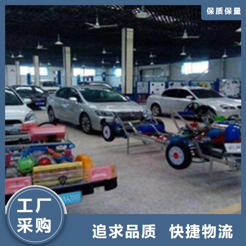 【 汽车钣金喷漆培训 学新能源汽修学费多少钱正规学校】_虎振技工学校(咸阳市分公司)