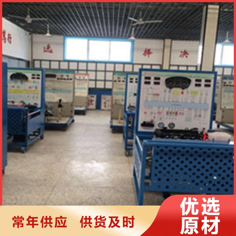  汽车钣金喷漆培训实操培训