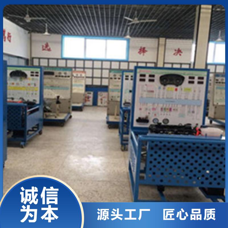 献县口碑较好的汽车钣喷学校|入学签订合同分配工作