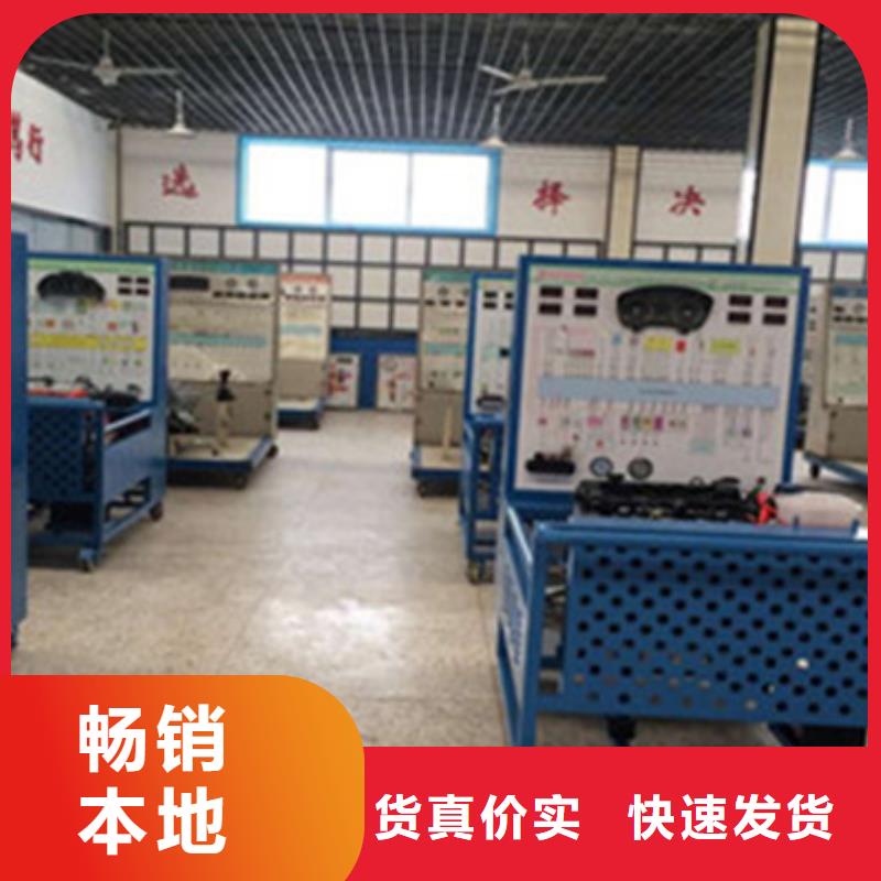  汽车钣金喷漆培训课程多样