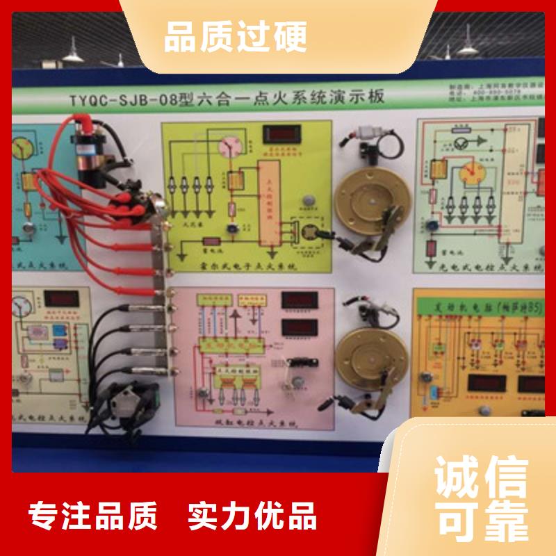 虎振哪个学校有美容美发培训班汽车钣金喷漆培训厨师烹饪培训就业快39065.com