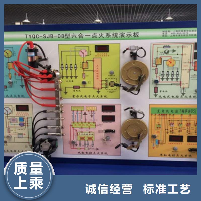 万全口碑较好的汽车钣喷技校|	