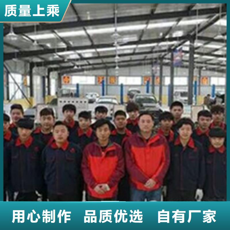 赞皇口碑较好的汽车钣喷技校|学汽车钣喷来虎振学校
