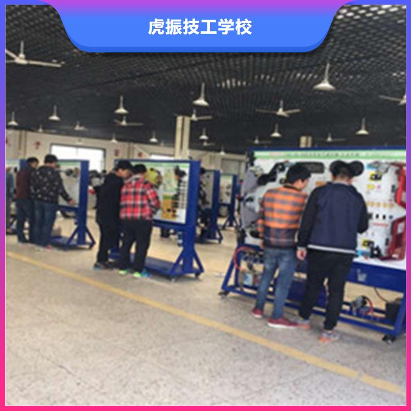 汽车钣金喷漆培训高薪就业