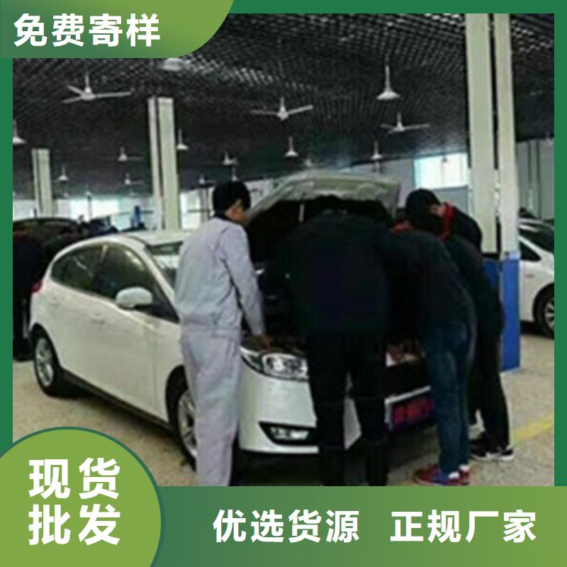 鹿泉哪里学汽车钣金喷漆技术|历史悠久的汽车钣喷技校|