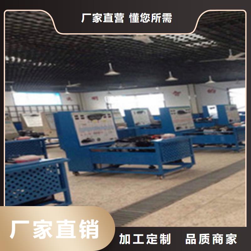  汽车钣金喷漆培训学真技术