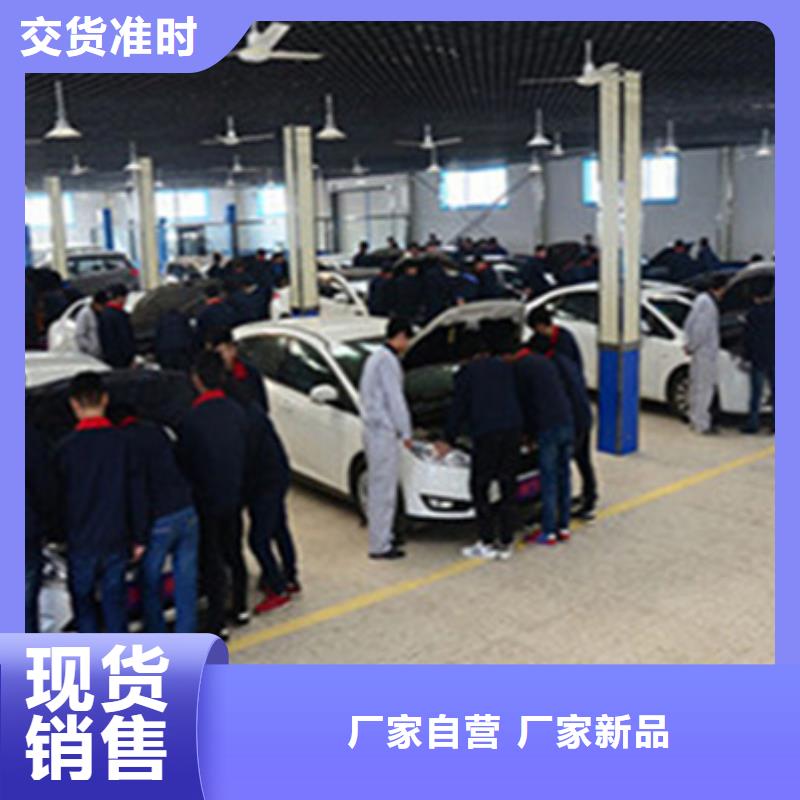 鹿泉汽车钣金喷漆培训学校|教学实力雄厚校园优美