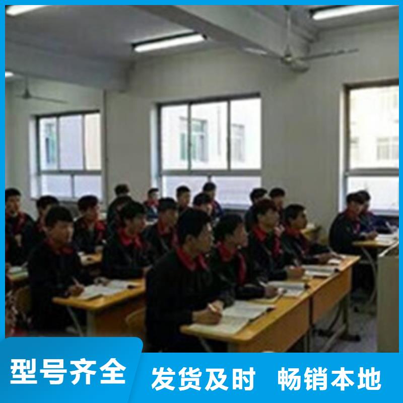 汽车钣金喷漆培训专业齐全