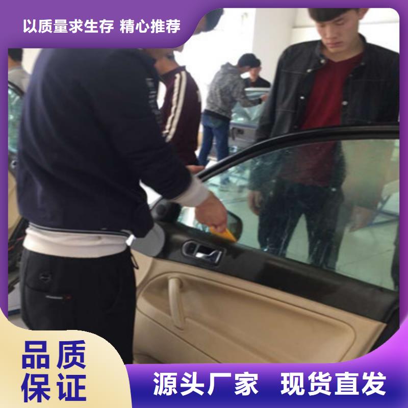 汽车钣金喷漆培训高薪就业