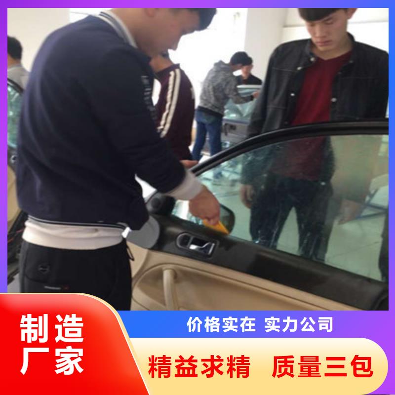 哪个学校有美容美发培训班虎振汽车钣金喷漆培训焊工培训班实操培训