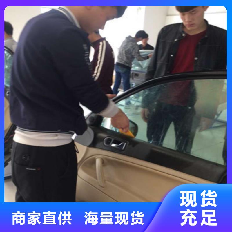汽车钣金喷漆培训实操培训