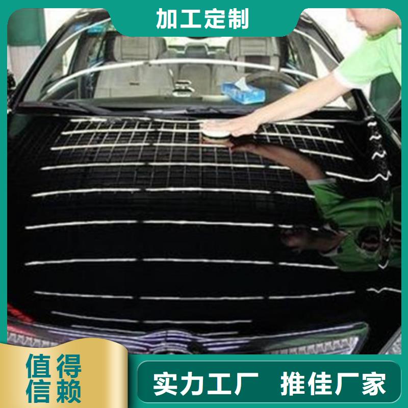 汽车钣金喷漆培训随到随学