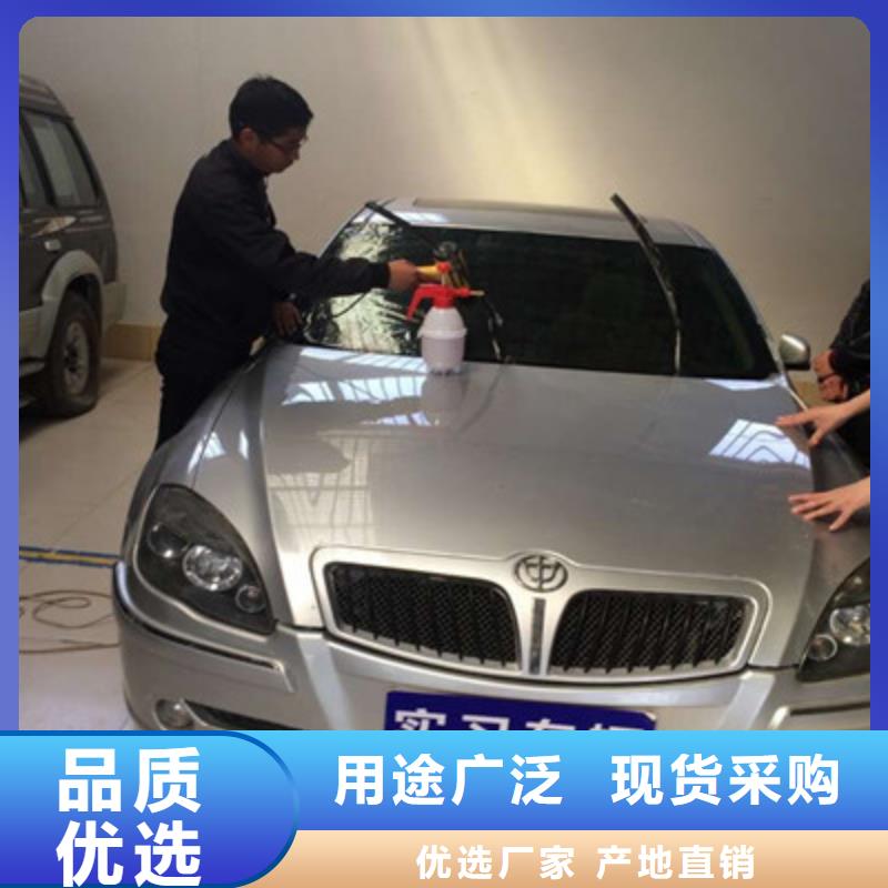 汽车钣金喷漆培训报名优惠