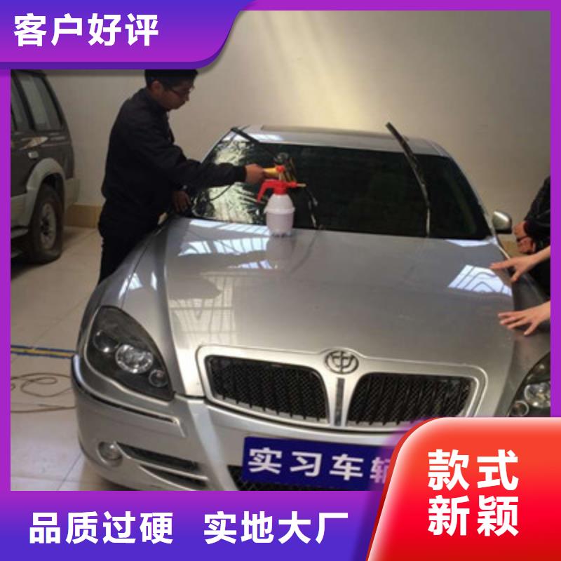 汽车钣金喷漆培训【加工中心CNC编程培训学校】师资力量强-虎振技工学校(周口市分公司)