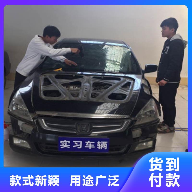 |果洛|海北|海西|黄南|玉树虎振汽车钣金喷漆培训厨师烹饪培训手把手教学