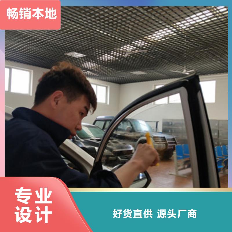 汽车钣金喷漆培训正规培训