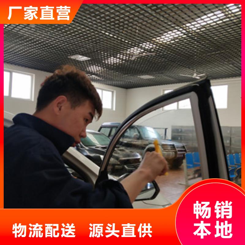 【汽车钣金喷漆培训】-哪里能学数控车床编程机加工高薪就业