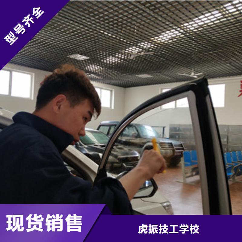 滦平汽车钣金喷漆技校|不需要文化课的技术行业