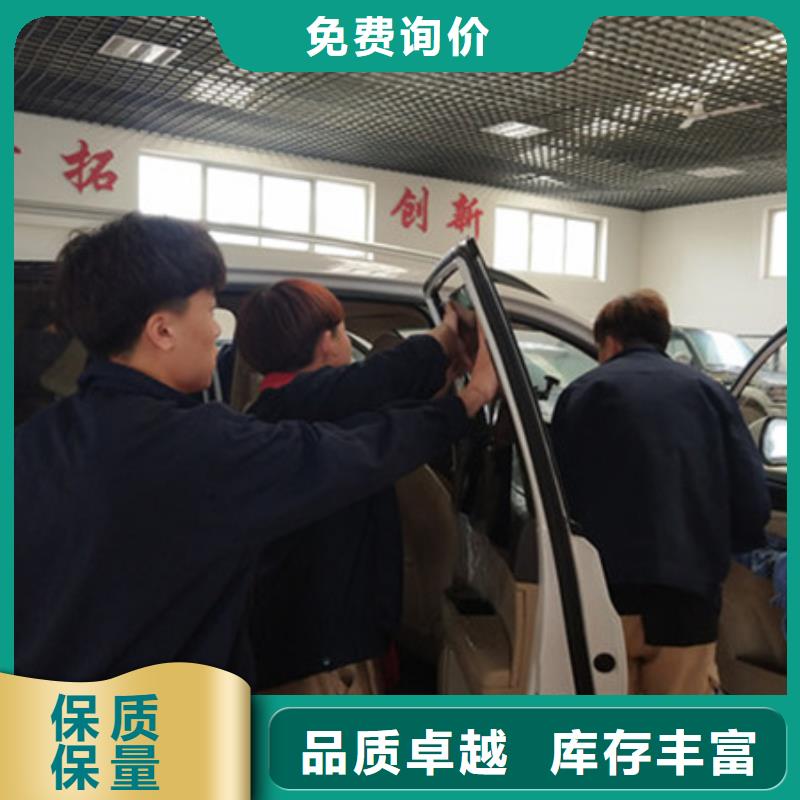 学汽车钣金喷漆花多少钱|入学签订合同分配工作