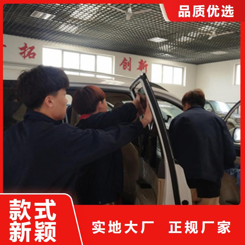 虎振哪个学校有美容美发培训班汽车钣金喷漆培训厨师烹饪培训就业快39065.com