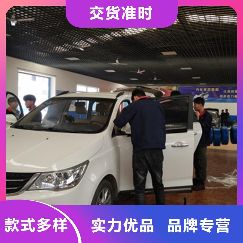 汽车钣金喷漆培训计算机培训校企共建