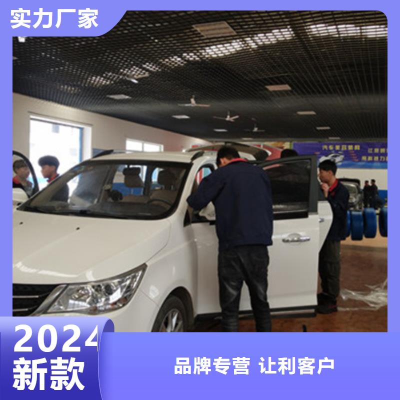 鹿泉汽车钣金喷漆培训学校|教学实力雄厚校园优美