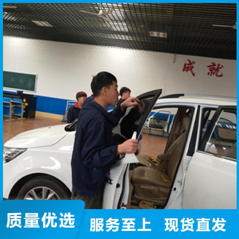 哪个学校有美容美发培训班虎振汽车钣金喷漆培训焊工培训班实操培训