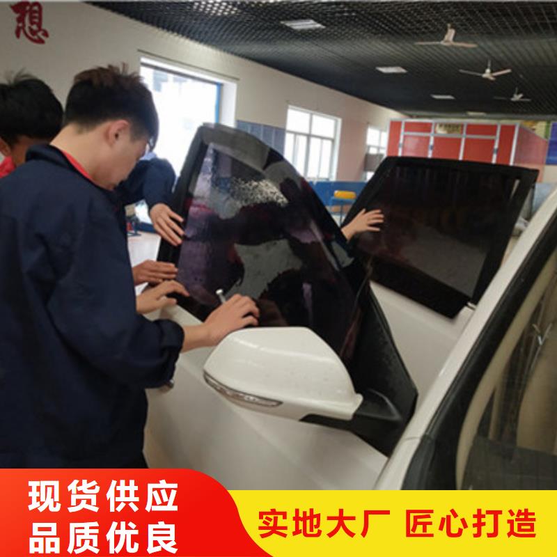 汽车钣金喷漆培训理论+实操