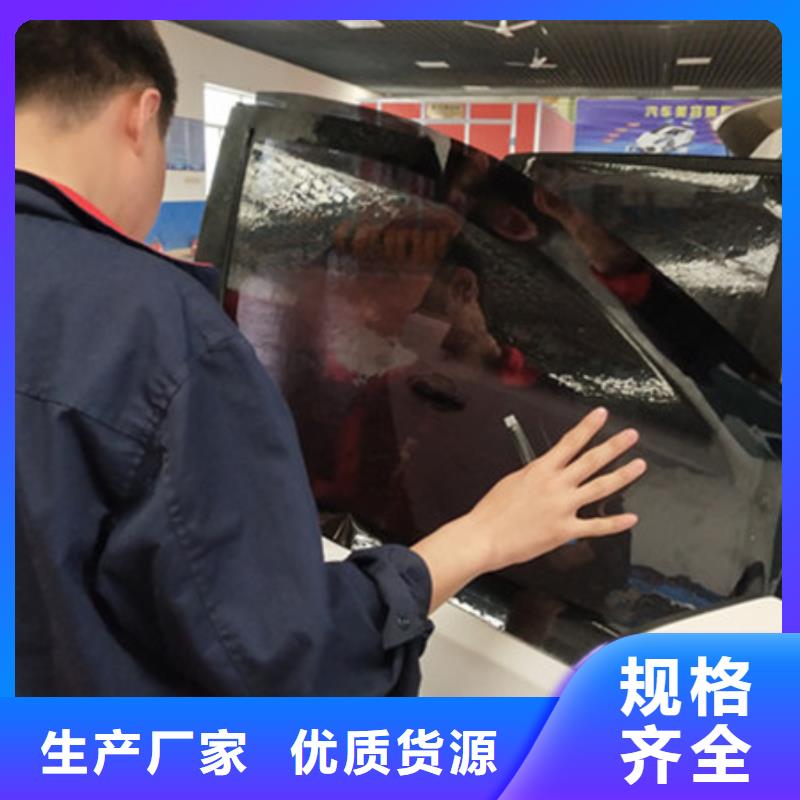 汽车钣金喷漆培训厨师烹饪培训全程实操