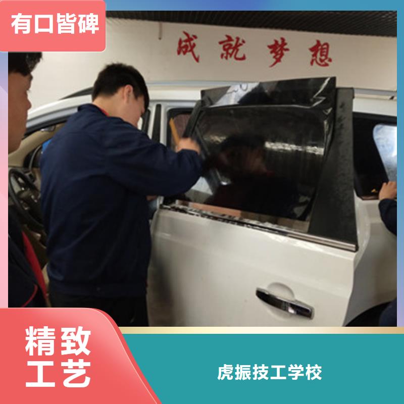能学汽车钣喷技术的学校|学汽车美容哪家技校好|