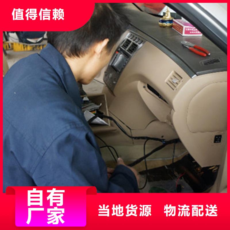 献县口碑较好的汽车钣喷学校|入学签订合同分配工作