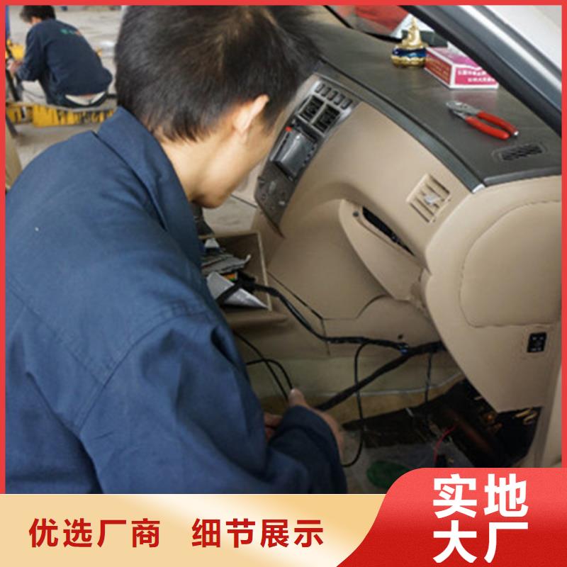 武邑学汽车钣金喷漆花多少钱|虎振学校常年招生