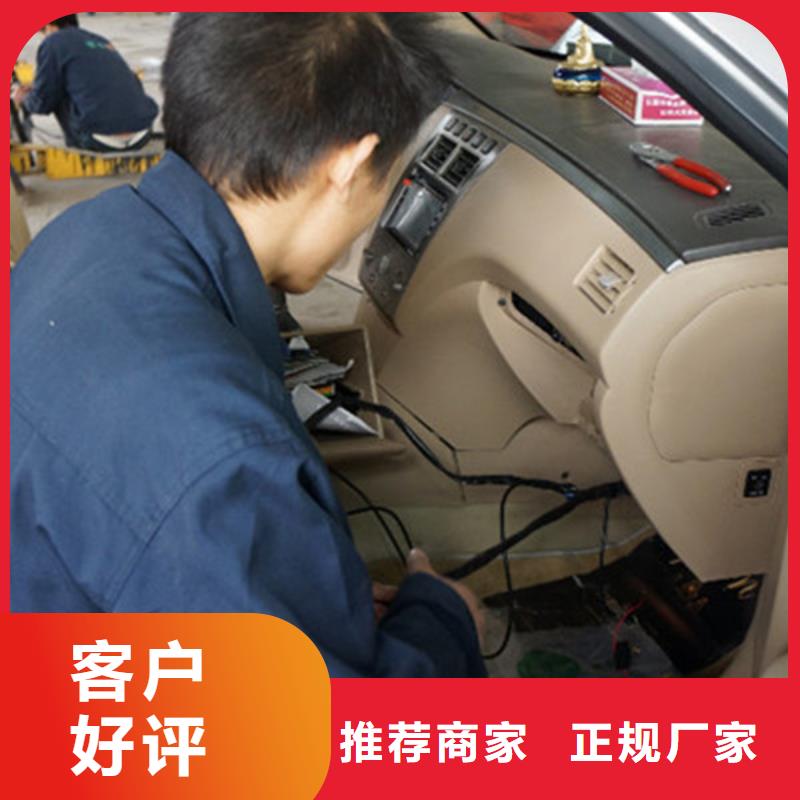 【汽车钣金喷漆培训】 数控车床培训学真本领
