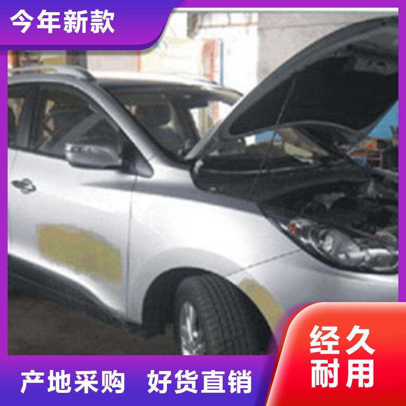 【汽车钣金喷漆培训装载机铲车叉车驾驶培训学校专业齐全】