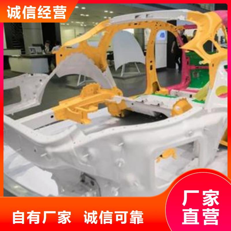 万全口碑较好的汽车钣喷技校|	