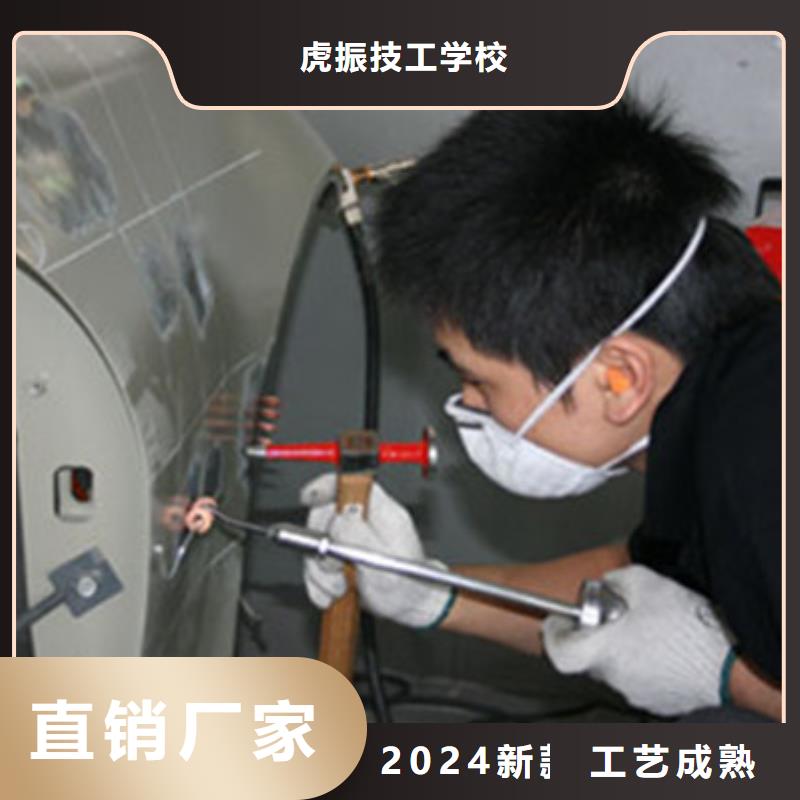 鹿泉汽车钣金喷漆培训学校|教学实力雄厚校园优美