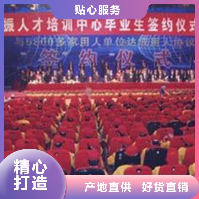 师资力量强的专业齐全汽车钣金喷漆培训厨师烹饪培训就业快