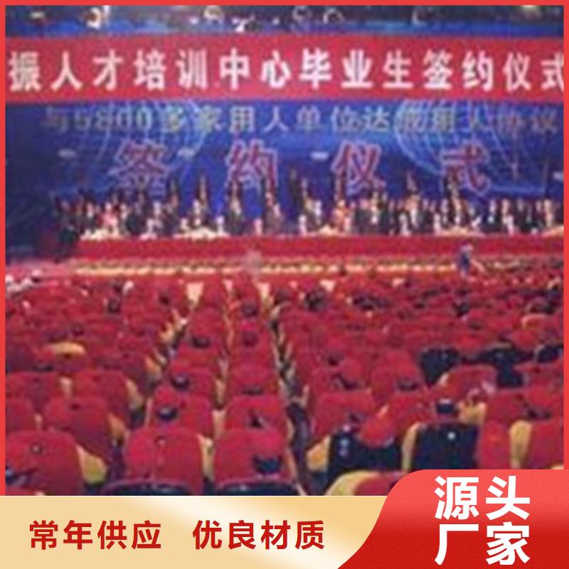 汽车钣金喷漆培训实操培训