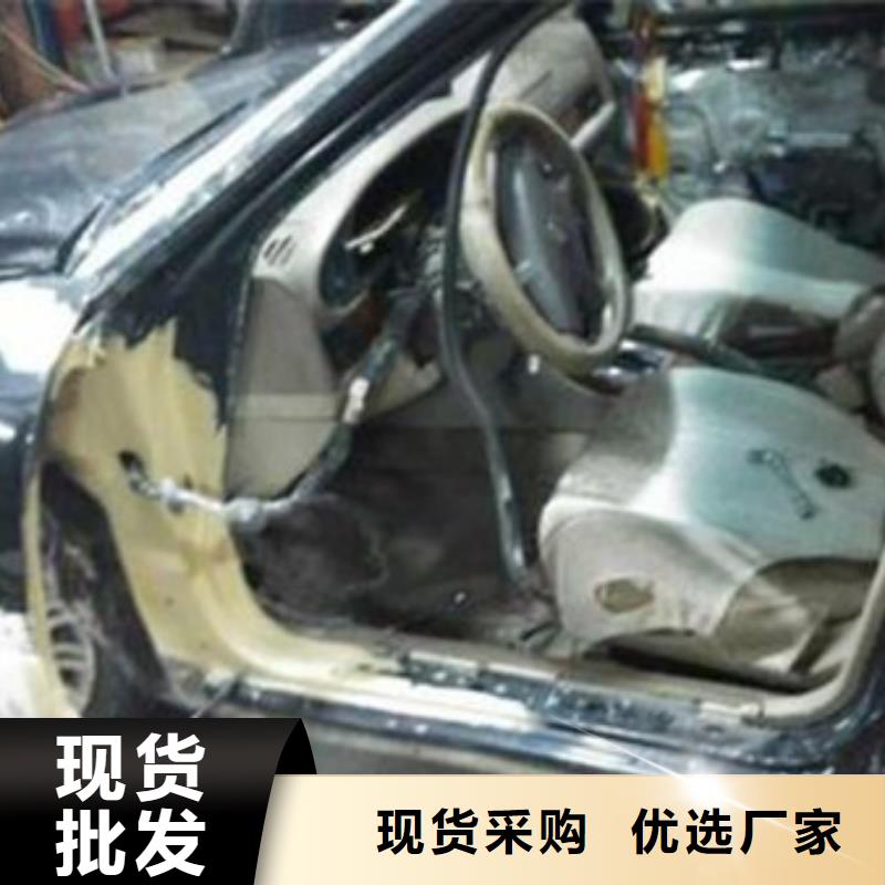 汽车钣金喷涂培训学校|入学签订合同分配工作