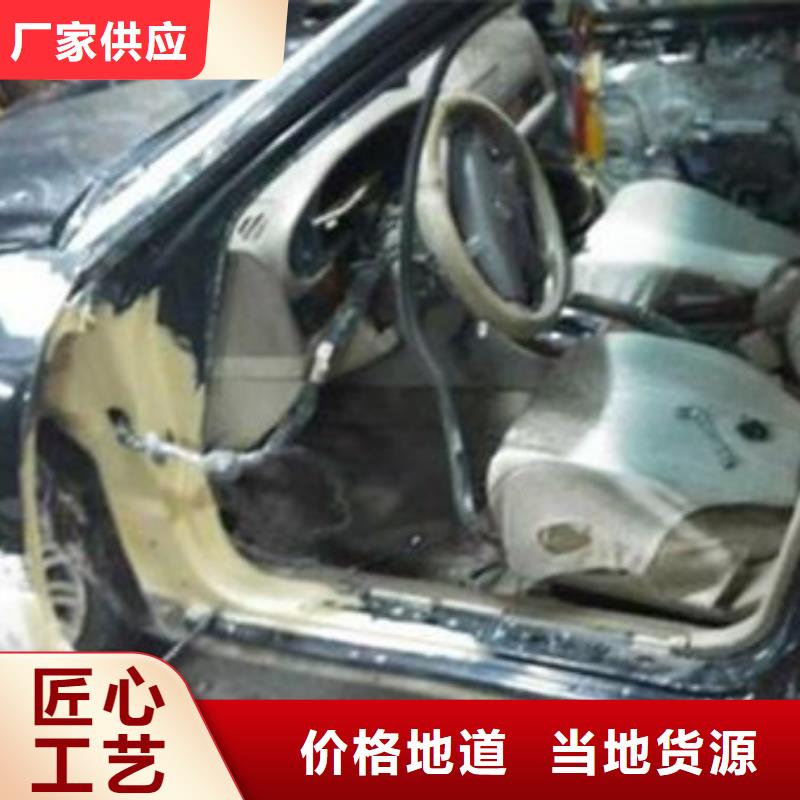 师资力量强的专业齐全汽车钣金喷漆培训厨师烹饪培训就业快