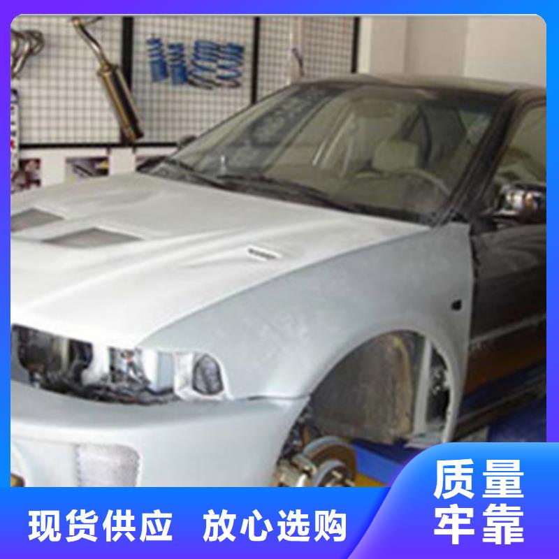 汽车钣金喷漆培训【加工中心CNC编程培训学校】师资力量强-虎振技工学校(周口市分公司)
