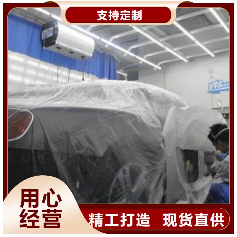 能学汽车钣喷技术的学校|学汽车美容哪家技校好|