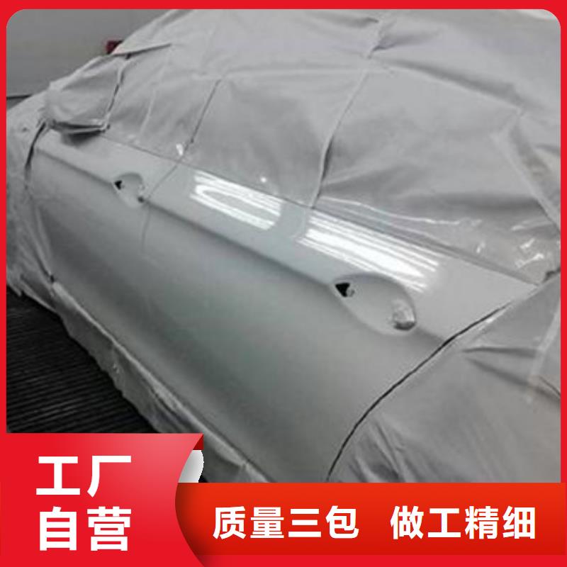 汽车钣金喷漆培训高薪就业