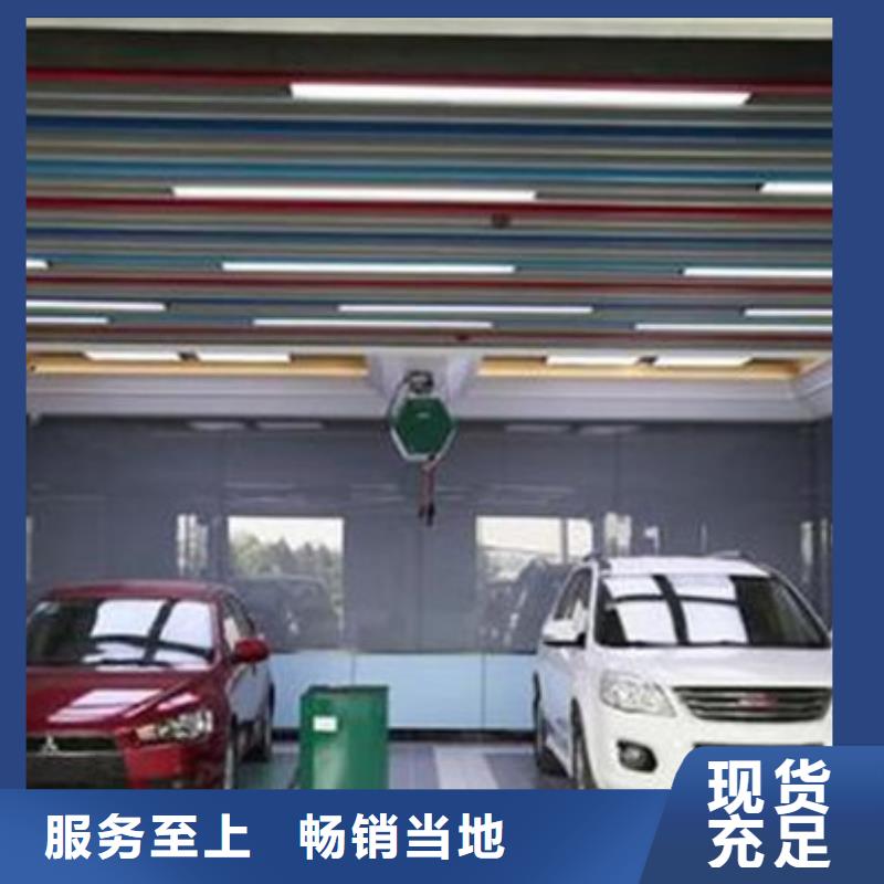 汽车钣金喷漆培训计算机培训校企共建