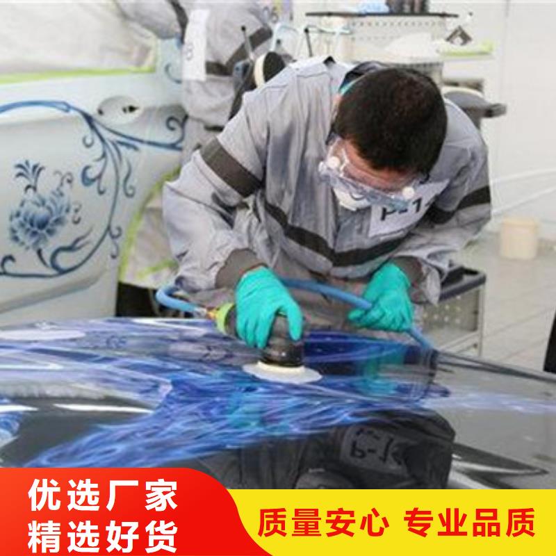 献县口碑较好的汽车钣喷学校|入学签订合同分配工作