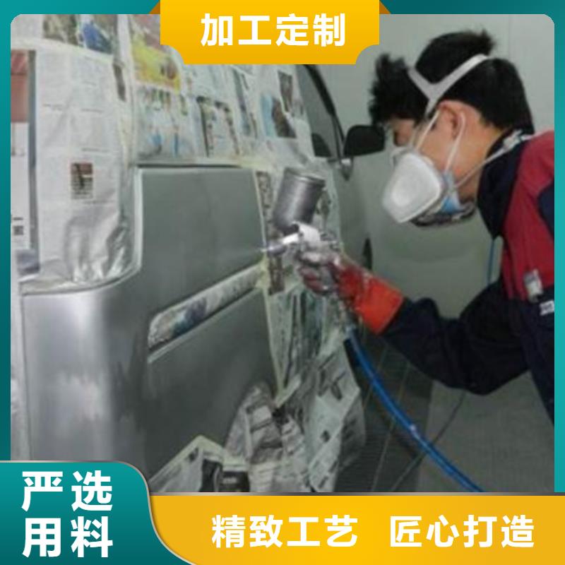 虎振哪个学校有美容美发培训班汽车钣金喷漆培训厨师烹饪培训就业快39065.com